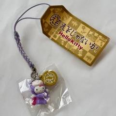 2025年最新】ご当地キティ富士急限定の人気アイテム - メルカリ
