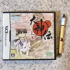 大神伝 〜小さき太陽〜 DS