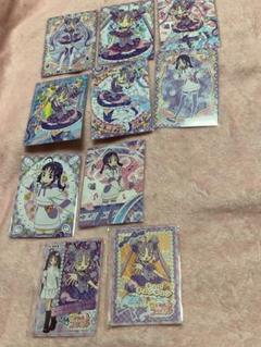 キミプリ　キラトレ　カード　キュアキュンキュン　紫雨こころ　8種　おまけ付き