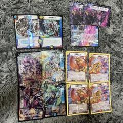 2025年最新】デュエルマスターズ デッキ ゴッドの人気アイテム