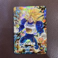 2025年最新】トランクス青年期 gdrの人気アイテム - メルカリ