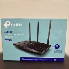 TP-Link Archer C1200 無線LANルーターのサムネイル