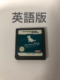 nintendogs チワワ＆フレンズ