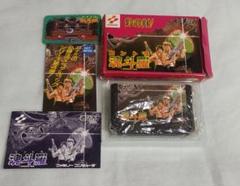 ファミコン 魂斗羅 箱説 カード付き FC