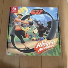 新品未使用　リングフィットアドベンチャー 税込) リングフィット Switch未使用品 アドベンチャー その他