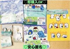 【新品❤️未使用】お文具といっしょ一番くじE賞G賞F賞ファブリックコレクション7種