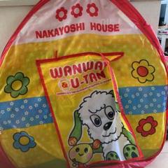 ワンワン ボールハウスの中古 未使用品 メルカリ