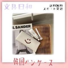 ニコちゃん バッグ 韓国の中古 未使用品を探そう メルカリ