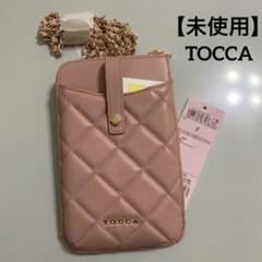 TOCCA トッカ スマホショルダーバッグ ホワイト　マルチショルダー TOCCA ショルダーバッグ バッグ PETALRIM MULTIBAG マルチバッグ