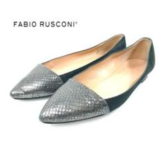 FABIO RUSCONI フラット パイソン ポインテッドトゥ 37
