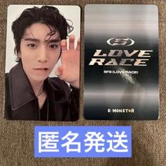 SF9 k-monster台北対面サイン会 未公開トレカ フィヨン - メルカリ
