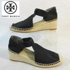 ✨美品✨TORY BURCH 黒 エスパドリーユ 7M 24cm相当