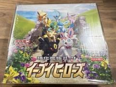 ポケモンカード イーブイヒーローズ1BOX シュリンクなし イーブイヒーローズ 1BOX シュリンク無し