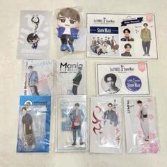 SnowMan まとめ売り