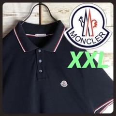 MONCLER モンクレール ポロシャツ パッチ刺繍ロゴ付き トリコロール入り