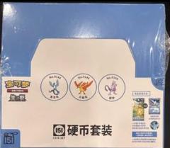 2025年最新】ポケモンコイン ミュウツーの人気アイテム - メルカリ