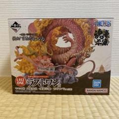 一番くじ　モモの助　大龍/小龍/将軍フィギュアセット Amazon.co.jp: モモの助 大龍変化 -魂豪示像- ラストワンVer