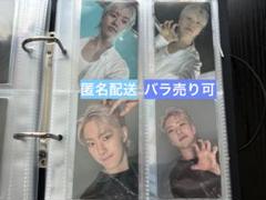 2025年最新】seventeen トレカ ホシの人気アイテム - メルカリ