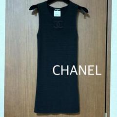CHANEL シャネル ココマーク タンクトップ ショートパンツ 38