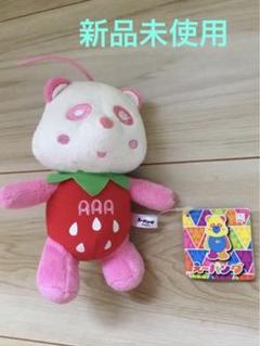 お買い得！ AAA☆ え〜パンダ いちごぬいぐるみ全７種セット♪ Amazon.co.jp: AAA ☆え～パンダ ふさふさBIGぬいぐるみ レッド