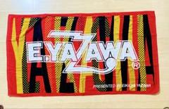 E.YAZAWA タオル カラフルデザイン