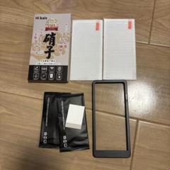 かんたんスマホ2 ガラスフィルム A001KC BASIO4 KYV47 2枚入