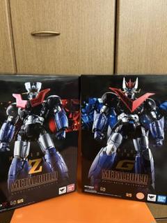 メタルビルド　マジンガーZ &グレートマジンガー　未開封 METAL BUILD グレートマジンガー
