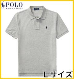 新品 ラルフローレン RALPH LAUREN ポロシャツ グレー Lサイズ