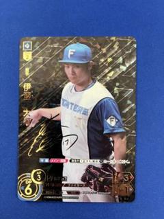 2025年最新】伊藤大海 ドリームオーダーの人気アイテム - メルカリ