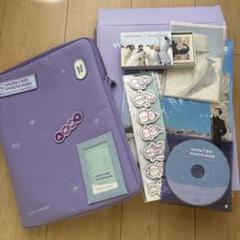 BTS WINTER PACKAGE