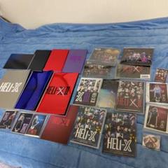 舞台 HELI-X　DVD　パンフレット　小説　グッズ　毛利亘宏　菊池修司