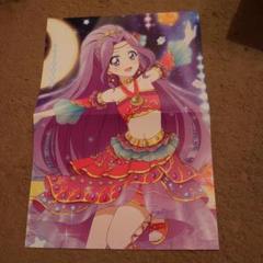 2025年最新】アイカツ リバーシブル ポスターの人気アイテム