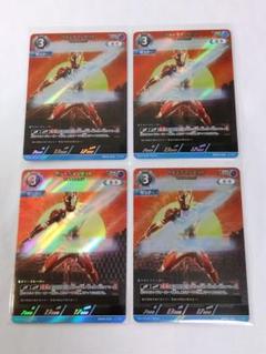 ウルトラマンゼット アルファエッジ」RRR 4枚セット BP04-030