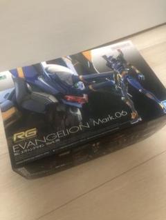 未組み立て RG エヴァンゲリオン Mark.06 - メルカリ