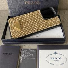 人気商品・限定商品ばかりの「超得 半額福袋」が販売開始 2025年最新】prada アイフォンケース13proの人気アイテム - メルカリ iPhoneアクセサリー
