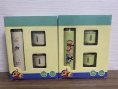 クレヨンしんちゃん ステンレスボトル + 2カップ 450ml　2個セット