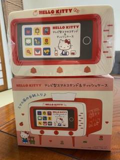 ハローキティ テレビ 本体 Hello Kitty ハローキティ☆ 液晶テレビ テレビ本体 13.3V