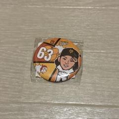 泉圭輔選手 読売ジャイアンツ 石川開催記念 シークレットパズルキーホルダー 2025年最新】泉圭輔 ジャイアンツの人気アイテム - メルカリ