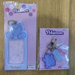 カビゴンフォトケース、バッグチャームセット