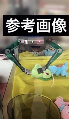 参考画像