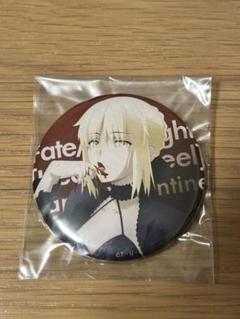 Fate/stay night HF バレンタイン 缶バッジ セイバーオルタ Amazon.co.jp: Fate stay night セイバーオルタ 缶バッジ