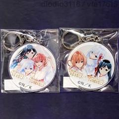 朝姫の中古 未使用品 メルカリ