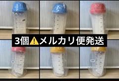 2025年最新】マイクロダイエット シェーカーの人気アイテム