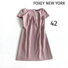 ◆大きいサイズ 42◆フォクシーニューヨーク 半袖 胸元タック ワンピース 42