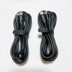 タイプC type C コード 2m 2本セット 充電 iPhone