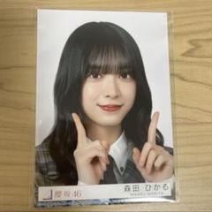 【匿名発送】藤吉夏鈴　addictionコンプ　ステッカー 櫻坂46 addiction封入 藤吉夏鈴 - メルカリ