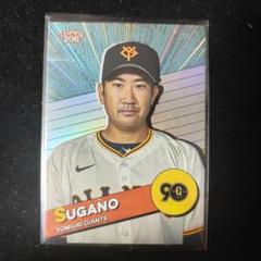 BBM 菅野智之　長野久義　25枚限定　花火版カード 2025年最新】菅野智之カードの人気アイテム - メルカリ