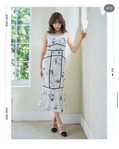 【Her lip to】Endless Romance Long Dress 2025年最新】endless romance long dressの人気アイテム - メルカリ