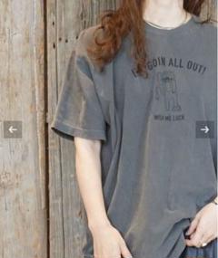 【Ma様】js luxe☆ガーメントダイプリントTシャツ journal standard luxe ガーメントダイ プリントT - メルカリ