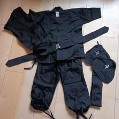 しのびや　本格忍者スーツセット　キッズS